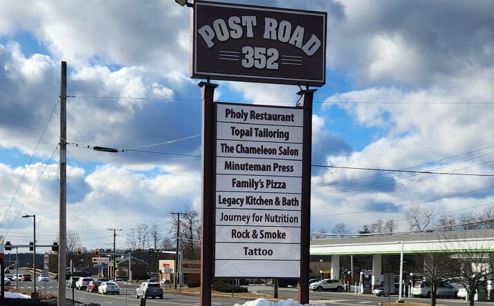 Pictures of Retail property located at 352 Hartford Turnpike, Vernon, CT 06066 for lease - image #1