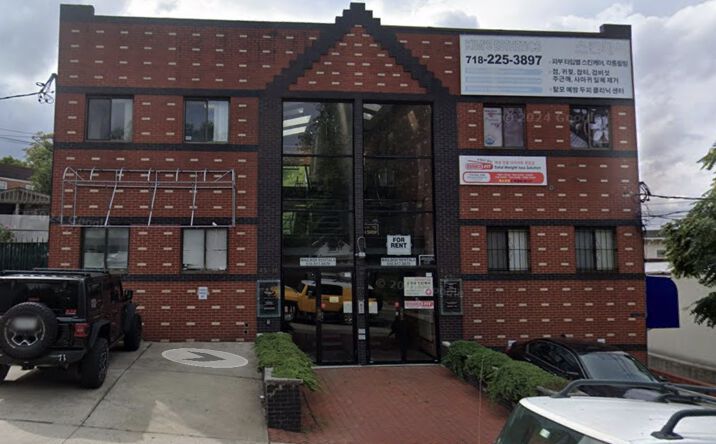 Pictures of Office, Special Purpose property located at 45-14 251st, Little Neck, NY 11362 for lease - image #1