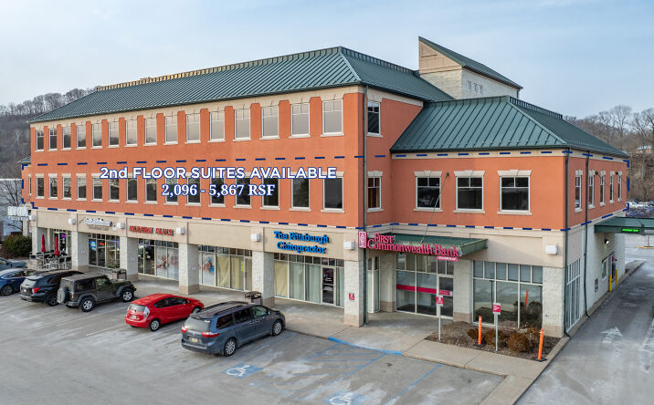 Pictures of Office property located at 55 Alpha Dr W, Pittsburgh, PA 15238 for lease - image #1