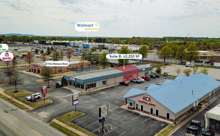 Pictures of Retail, Office property located at 1880 S Pleasant St, Springdale, AR 72764 for lease - image #1
