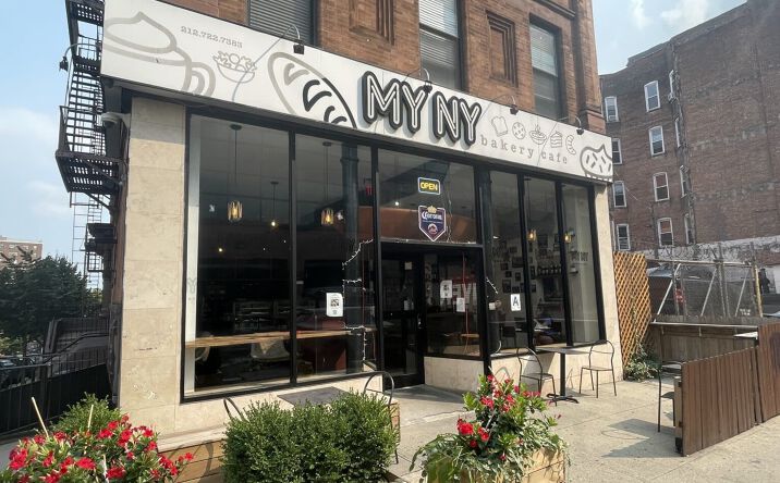 Pictures of Retail property located at 1565 Lexington Ave, New York, NY 10029 for lease - image #1