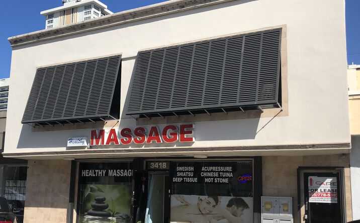 Pictures of Retail, Office, Restaurant property located at 3418 N Ocean Blvd, Fort Lauderdale, FL 33308 for lease - image #1