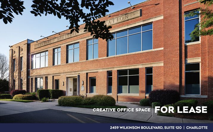 Pictures of Office property located at 2459 Wilkinson Blvd, Charlotte, NC 28208 for lease - image #1