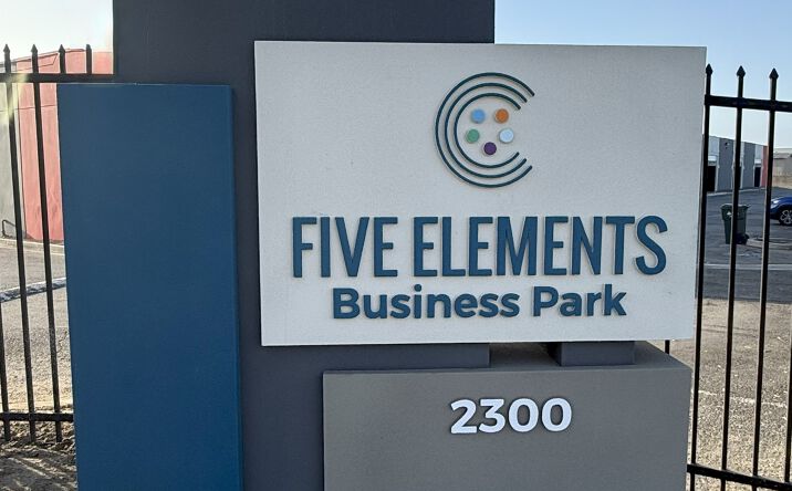 Pictures of Industrial property located at 2300 S Reservoir St, Pomona, CA 91766 for lease - image #1