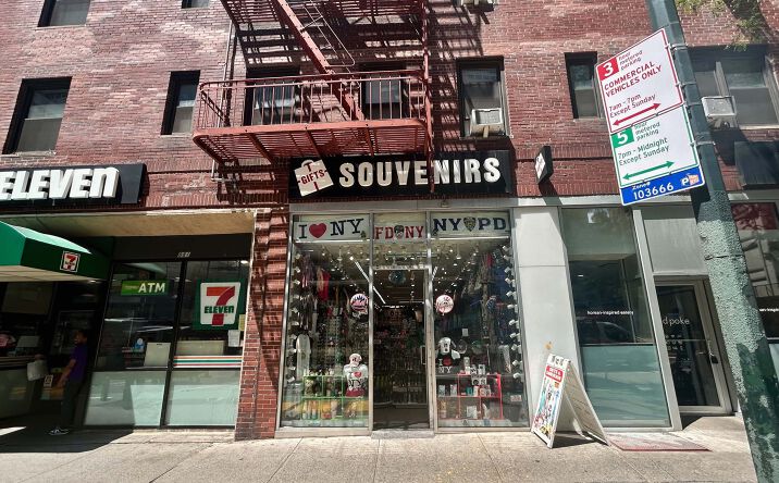 Pictures of Retail property located at 883 Eighth Avenue  Between West 52nd & 53rd Street, New York, NY 10019 for lease - image #1