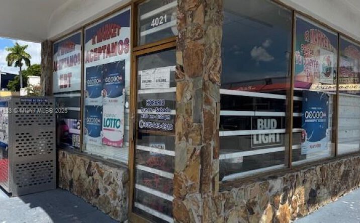 Pictures of Retail property located at 4021 NW 7th St # 5, Miami, FL 33126 for lease - image #1
