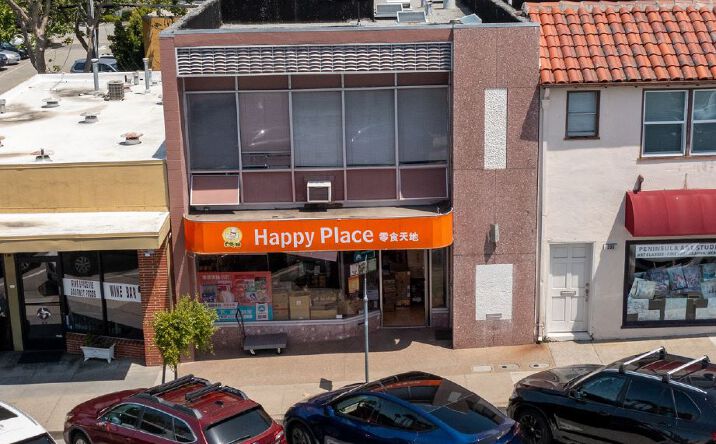 Pictures of Retail, Office property located at 234 Broadway, Millbrae, CA 94030 for lease - image #1