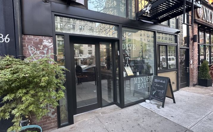 Pictures of Retail, Restaurant property located at 388 3rd Ave, New York, NY 10016 for lease - image #1