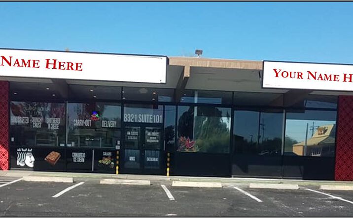 Pictures of Retail property located at 8321 E Broadway Blvd, Tucson, AZ 85710 for lease - image #1