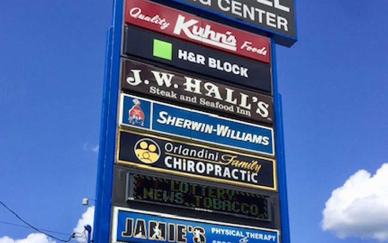 2284 Brodhead Road, Aliquippa, PA 15001 Retail Space for Lease