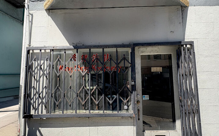 Pictures of Retail property located at 918 Pacific Ave, San Francisco, CA 94133 for lease - image #1