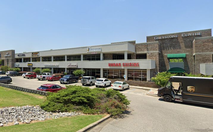 Pictures of Retail property located at 5510 US-280, Birmingham, AL 35242 for lease - image #1