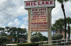 12264269