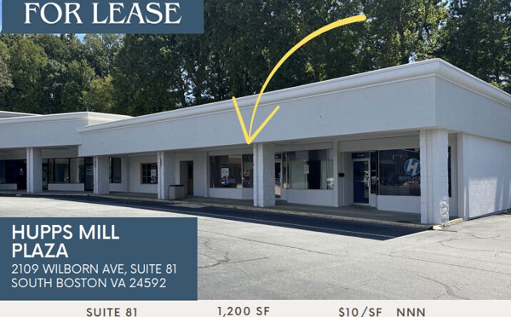 Pictures of Retail property located at 2109 Wilborn Ave, South Boston, VA 24592 for lease - image #1