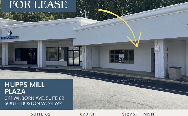 Pictures of Retail property located at 2111 Wilborn Ave, South Boston, VA 24592 for lease - image #1