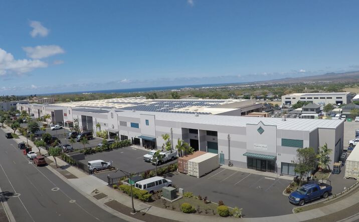 Pictures of Office, Industrial property located at 63 Laa St, Kahului, HI 96732 for lease - image #1