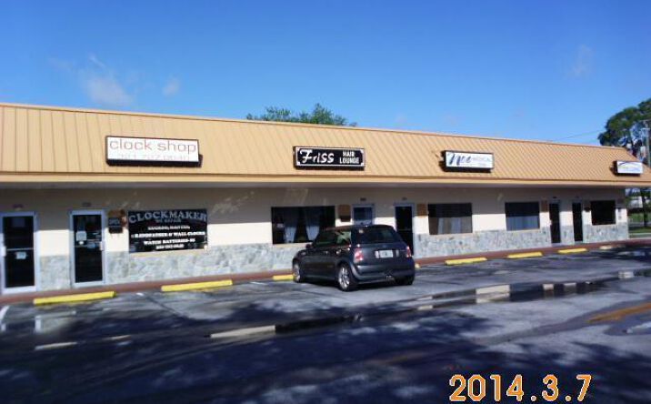 Pictures of Retail property located at 240 S Wickham Road, West Melbourne, FL 32904 for lease - image #1