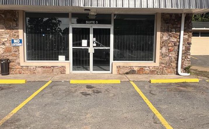 Pictures of Retail, Office property located at 8700 Colonel Glenn Rd, Little Rock, AR 72204 for lease - image #1
