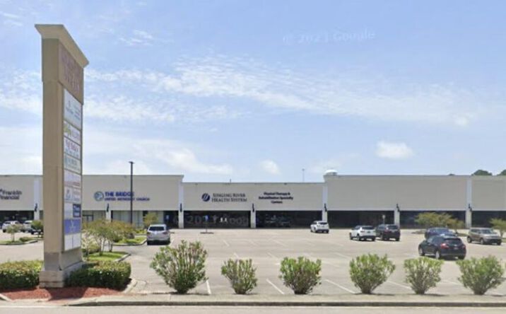 Pictures of Retail property located at 3179 Mallett Road, D'iberville, MS 39540 for lease - image #1