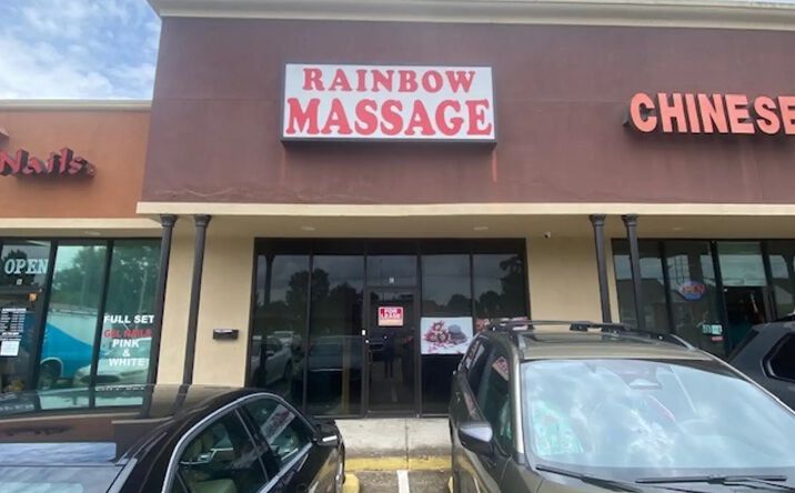 Pictures of Retail property located at 1750 Brightside Dr, Baton Rouge, LA 70820 for lease - image #1