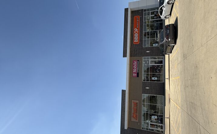 Pictures of Retail property located at 2502 N Prospect Ave, Champaign, IL 61822 for lease - image #1