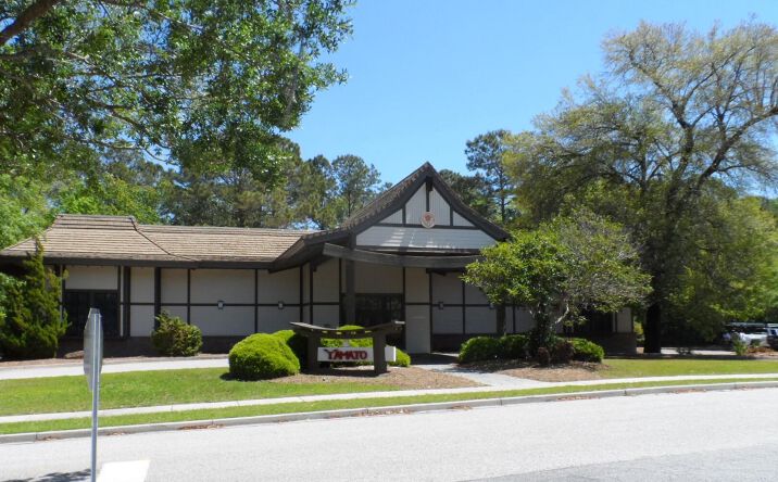 Pictures of Retail property located at 1992 Riviera Drive, Mount Pleasant, SC 29464 for lease - image #1