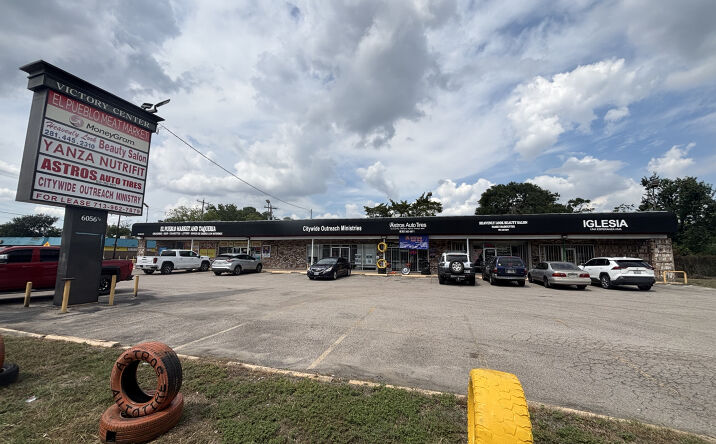 Pictures of Retail property located at 6056 Victory Dr, Houston, TX 77088 for lease - image #1