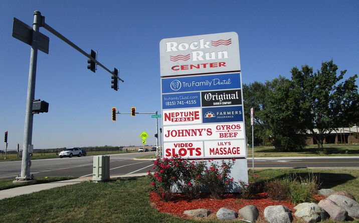 Pictures of Retail property located at 3557 W Jefferson Street, Joliet, IL 60431 for lease - image #1