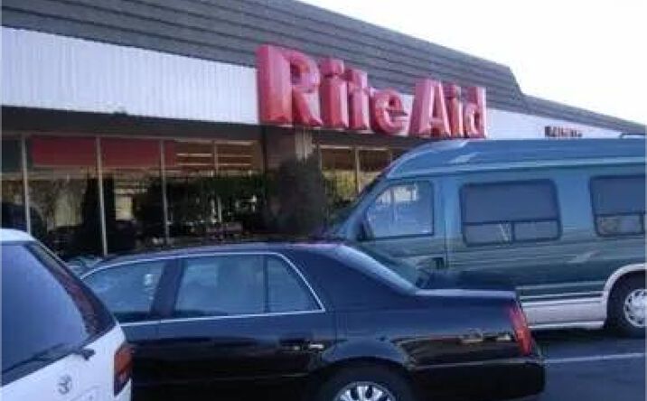 Pictures of Retail property located at 1355 MacArthur Blvd, San Leandro, CA 94577 for lease - image #1