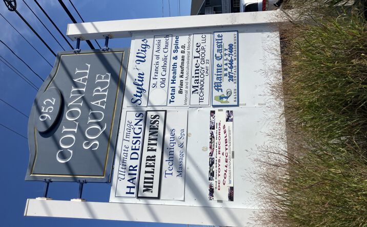 Pictures of Retail property located at 952 Post Rd, Wells, ME 04090 for lease - image #1