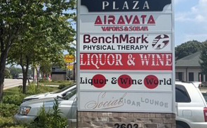 Pictures of Retail property located at 2603 N Pleasantburg Dr, Greenville, SC 29609 for lease - image #1