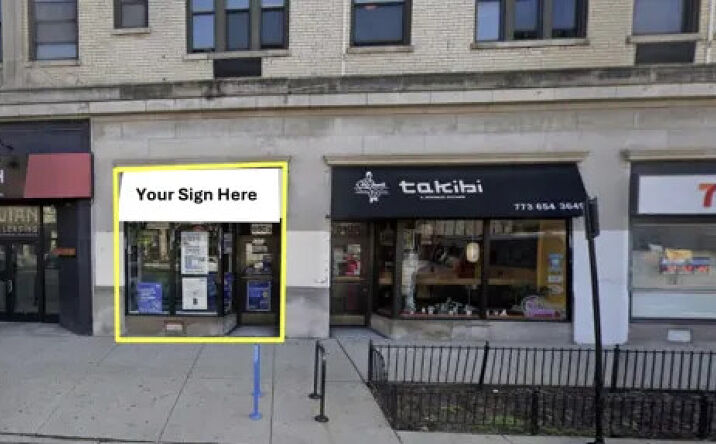 Pictures of Retail, Office, Restaurant property located at 6805 N Sheridan Rd, Chicago, IL 60626 for lease - image #1