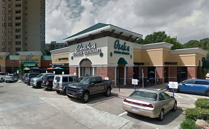 Pictures of Retail property located at 5709 Woodway Dr, Houston, TX 77057 for lease - image #1