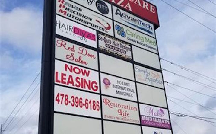 Pictures of Retail, Office, Special Purpose property located at 901 Gunn Rd, Byron, GA 31008 for lease - image #1