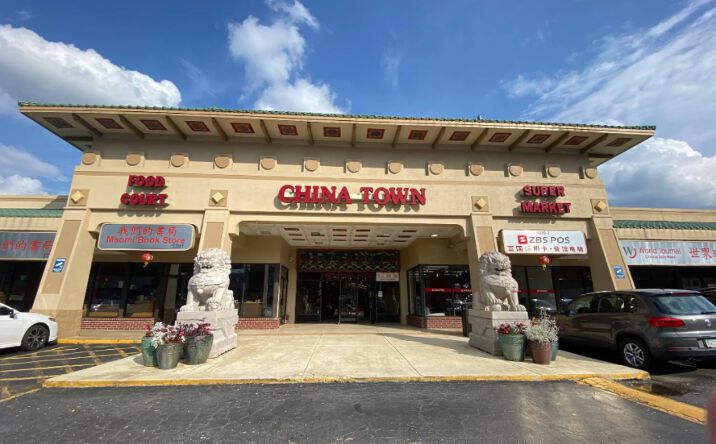 Pictures of Retail, Office, Restaurant property located at 5383 New Peachtree Rd, Chamblee, GA 30341 for lease - image #1