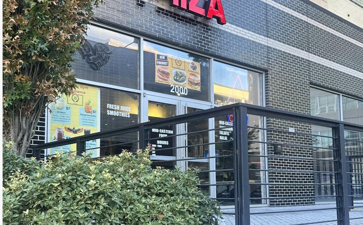 Pictures of Restaurant property located at 2000 Hecht Ave NE, Washington, DC 20002 for lease - image #1