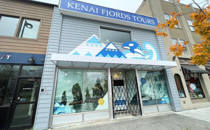 Pictures of Retail, Office property located at 509 W 4th Ave, Anchorage, AK 99501 for lease - image #1