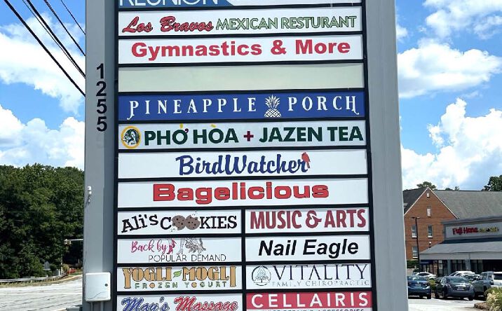 Pictures of Retail property located at 1255 Johnson Ferry Rd, Marietta, GA 30068 for lease - image #1