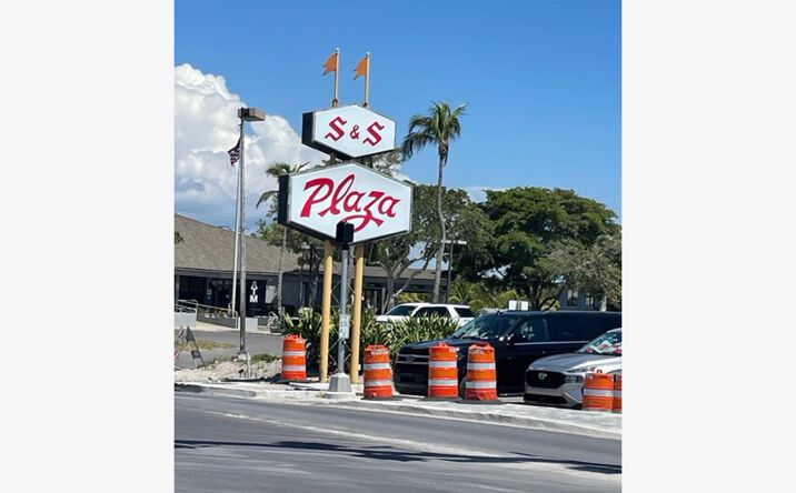 Pictures of Retail, Office property located at 5348 Gulf Dr, Holmes Beach, FL 34217 for lease - image #1
