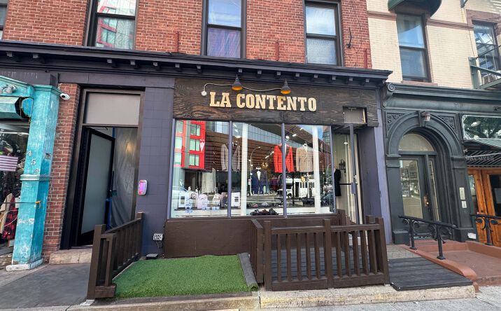 Pictures of Retail property located at 452 Dean Street, Brooklyn, NY 11217 for lease - image #1