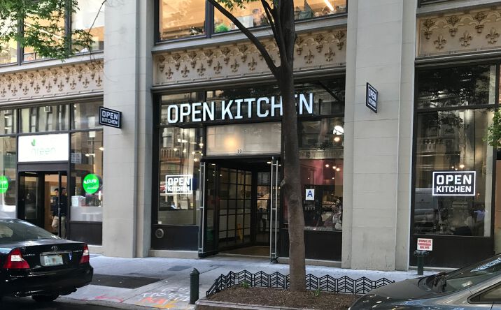 Pictures of Retail, Restaurant property located at 33 E 33rd St, New York, NY 10016 for lease - image #1