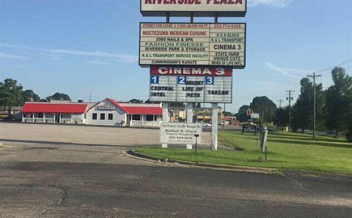 Pictures of Retail property located at 1600 Western Blvd, Tarboro, NC 27886 for lease - image #1