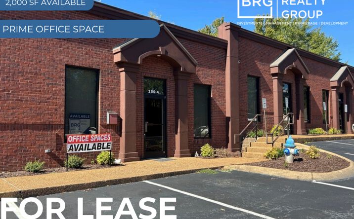 Pictures of Office property located at 250 North Pkwy, Jackson, TN 38305 for lease - image #1