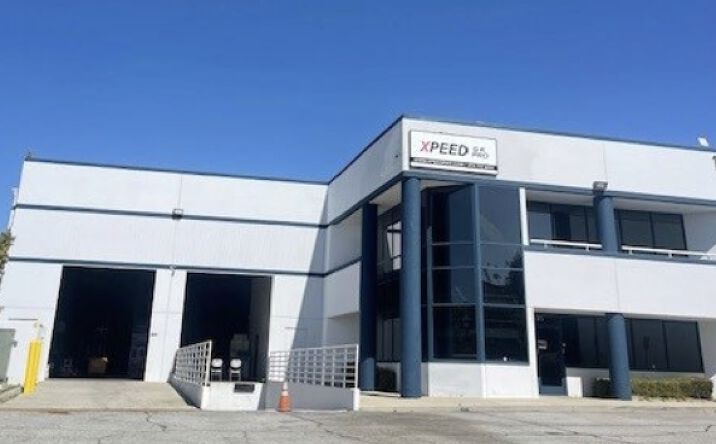 Pictures of Industrial property located at 12535 McCann Dr, Santa Fe Springs, CA 90670 for lease - image #1