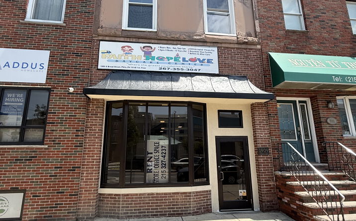 Pictures of Retail, Office property located at 1909 S Broad St, Philadelphia, PA 19148 for lease - image #1