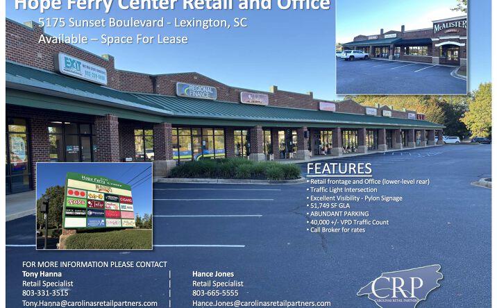 Pictures of Retail, Office property located at 5175 Sunset Blvd, Lexington, SC 29072 for lease - image #1