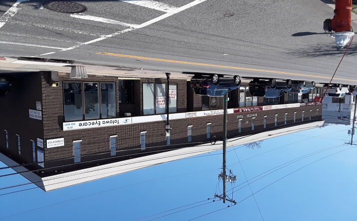 Pictures of Retail property located at 169 Union Blvd, Totowa, NJ 07512 for lease - image #1