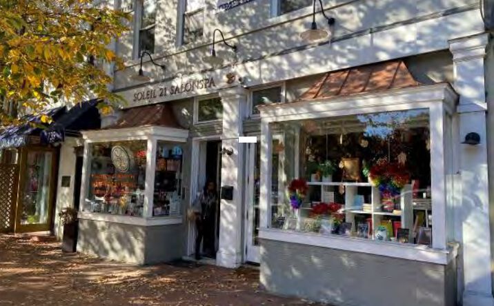 Pictures of Retail, Office property located at 737 8th St SE, Washington, DC 20003 for lease - image #1