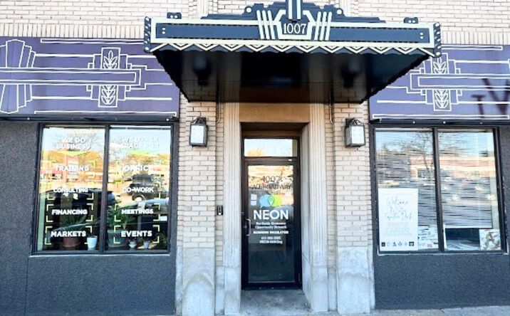 Pictures of Retail, Office property located at 1011 W Broadway, Minneapolis, MN 55411 for lease - image #1