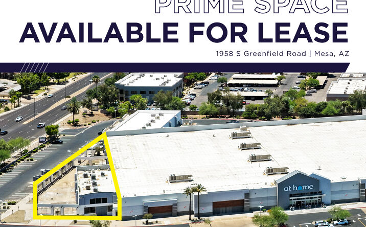 Pictures of Retail, Restaurant property located at 1958 S Greenfield Rd, Mesa, AZ 85206 for lease - image #1